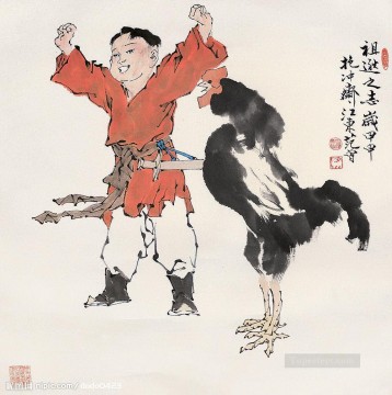 Fangzeng boy and rooster old Chinese Oil Paintings
